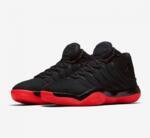 Баскетбольные кроссовки Jordan Super.Fly 2017 | 921203-024