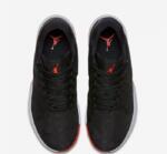Баскетбольные кроссовки Jordan B. Fly | 881444-006