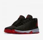 Баскетбольные кроссовки Jordan B. Fly | 881444-006