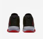 Баскетбольные кроссовки Jordan B. Fly | 881444-006