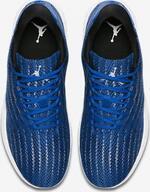 Баскетбольные кроссовки Jordan B. Fly | 881444-402