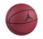 Мяч баскетбольный JORDAN MINI - картинка