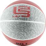 Мяч баскетбольный Lebron - картинка
