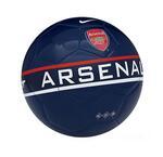 Мяч футбольный Nike Arsenal Supporter  | SC2106-475