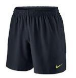 Шорты Футбольные Nike  | 382389-010