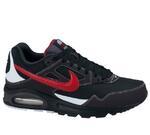 Кроссовки Nike Air Max Skyline - картинка