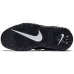Кроссовки Nike Air More Uptempo | 415082-002
