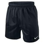 Шорты Футбольные Nike JAQUARD SHORT | 419165-010