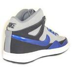 Кроссовки Nike ALPHABALLER MID | 487858-040