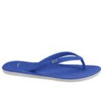 Сланцы Nike Solarsoft Thong 2  | 488160-427