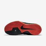 Баскетбольные кроссовки Nike Zoom Without A Doubt  | 749432-200