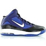 Баскетбольные кроссовки Nike Air Max Actualizer | 554987-400