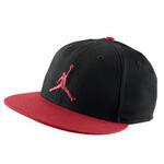 Кепка Jordan True Jumpman Snapback | 513405-012