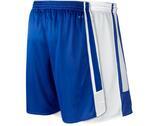 Шорты двусторонние Nike Stock League Reversible | 553403-494