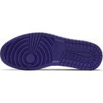 Кроссовки Air Jordan 1 Low | 553558-500
