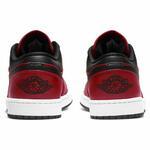 Кроссовки Air Jordan 1 Low - картинка