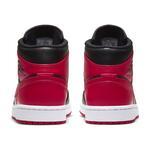 Кроссовки Air Jordan 1 Mid | 554724-074