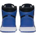 Кроссовки Air Jordan 1 Retro High OG | 555088-007