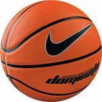 Мяч Nike Dominate №6 | BB0360-801