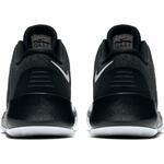 Баскетбольные кроссовки Nike Air Versitile II | 921692-100