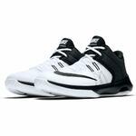 Баскетбольные кроссовки Nike Air Versitile II | 921692-100