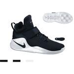 Кроссовки Nike Kwazi | 844839-002