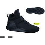 Кроссовки Nike Kwazi | 844839-001