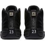 Кроссовки Air Jordan 12 Retro | 130690-013