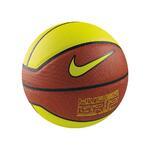 Баскетбольный мяч Nike Hyper Grip | BB0523-875