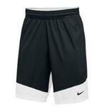 Баскетбольные шорты Nike Practice | 867768-012