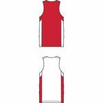 Баскетбольная майка Nike Reversible | 867766-658