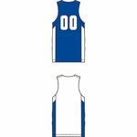 Баскетбольная майка Nike Reversible | 867766-494