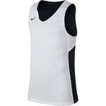Баскетбольная майка Nike Reversible | 867766-012