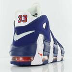 Кроссовки Nike Air More Uptempo '96 - картинка