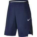 Баскетбольные шорты Nike Dry Elite Basketball | 855297-429