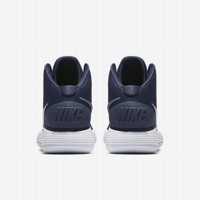 Nike Hyperdunk 2017 TB 897808 400