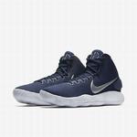 Баскетбольные кроссовки Nike Hyperdunk 2017 TB - картинка