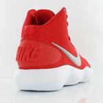 Баскетбольные кроссовки Nike Hyperdunk 2017 TB - картинка