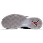 Баскетбольные кроссовки Jordan B. Fly | 881444-001