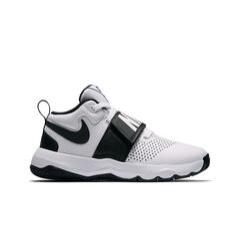 Buty nike team hustle d 8 shop