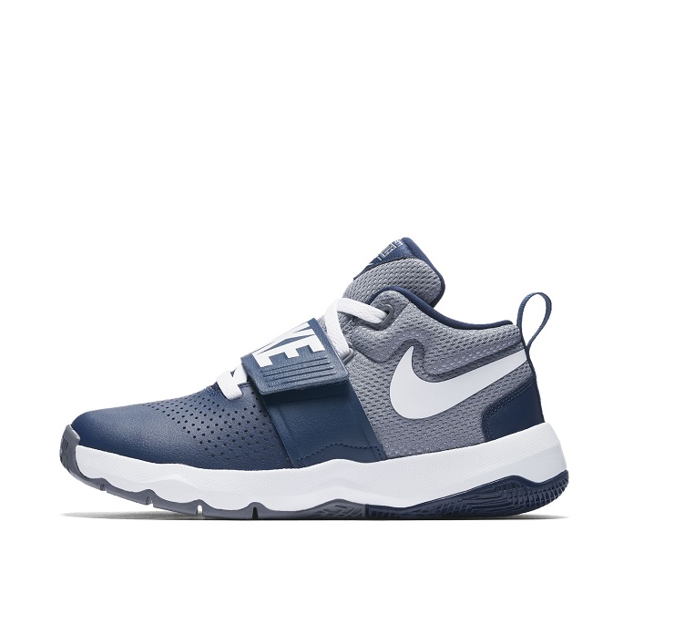 Купить Детские баскетбольные кроссовки Nike Team Hustle D 8 (GS) | 881941-401 в Москве или заказать доставку на Slamdunk.su