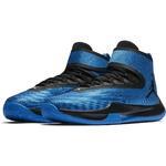 Баскетбольные кроссовки Air Jordan Fly Unlimited | AA1282-402