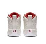 Кроссовки Air Jordan 12 Retro CNY (GS) | 881428-142