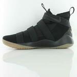 Баскетбольные кроссовки Nike Lebron Soldier XI | 897644-007