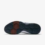 Баскетбольные кроссовки Nike LeBron Witness II | 942518-406