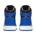 Кроссовки Air Jordan 1 Retro High OG (BG) | 575441-007