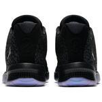 Баскетбольные кроссовки Jordan B. Fly | 881444-037
