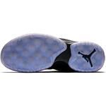 Баскетбольные кроссовки Jordan B. Fly | 881444-037