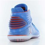 Баскетбольные кроссовки Jordan XXX2 “RUSS” | AA1253-400