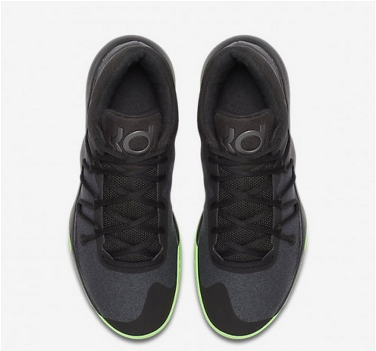 Купить Баскетбольные кроссовки Nike KD Trey 5 V | 897638-003 в Москве или заказать доставку на Slamdunk.su